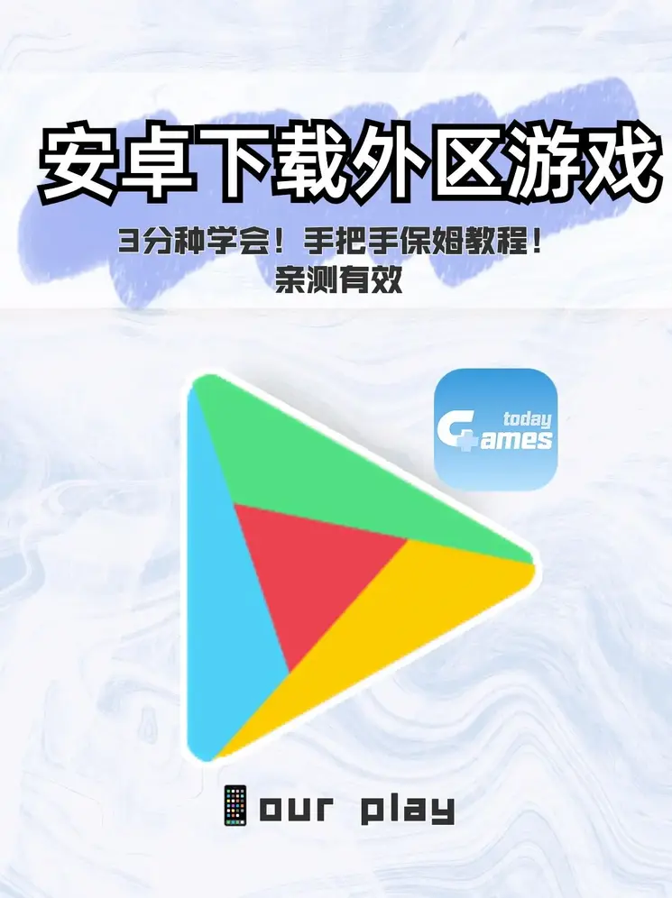 半岛在线登陆截图0